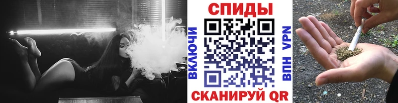 даркнет как зайти  Вилюйск  Бутират вода  наркотики 
