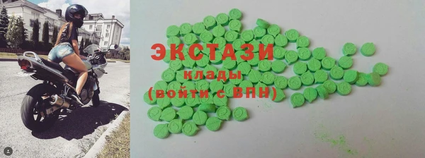 дмт Балабаново