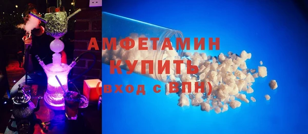 прущие грибы Баксан