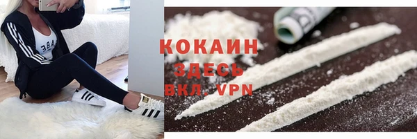 дмт Балабаново