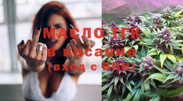 прущие грибы Баксан