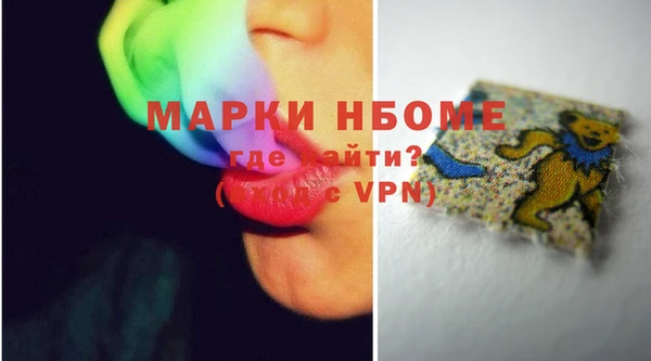 дмт Балабаново