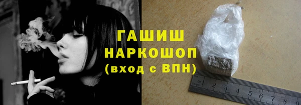 дмт Балабаново