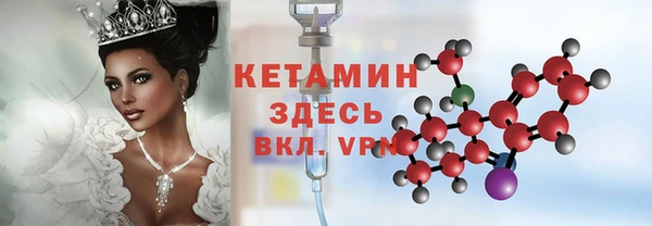 прущие грибы Баксан
