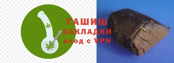дмт Балабаново