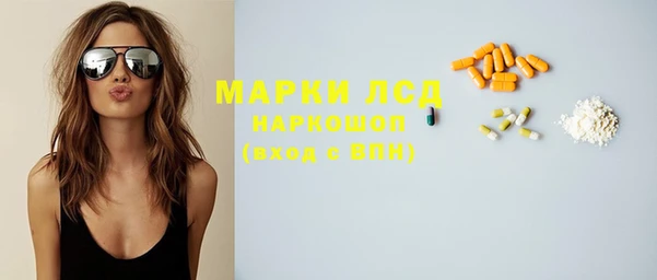 дмт Балабаново