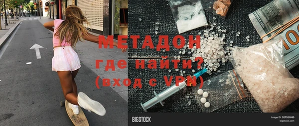 дмт Балабаново