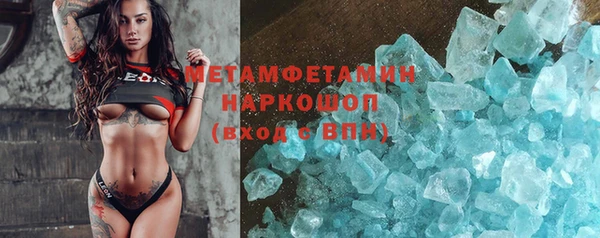 дмт Балабаново