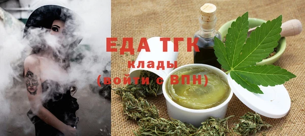 дмт Балабаново