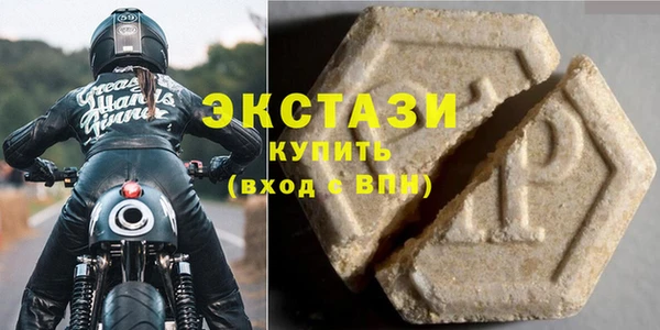 прущие грибы Баксан