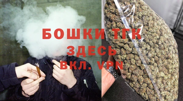 синтетический гашиш Балахна