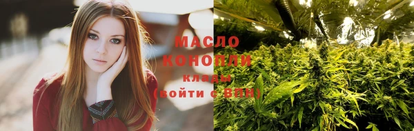 прущие грибы Баксан